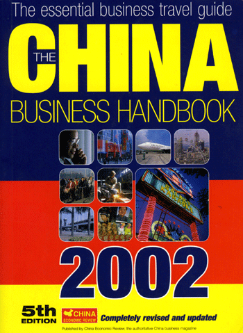 China-Business-Handbook007